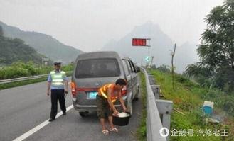 吃瓜群众奇葩车,创意无限，笑料连连